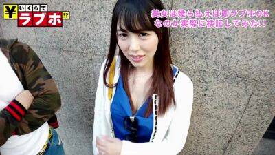 0000520_Japanese_Censored_MGS_19min - upornia.com - Japan