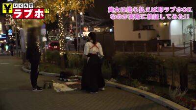 0000542_Japanese_Censored_MGS_19min - upornia.com - Japan