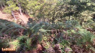 Chupaan At Kantutan Sa Gubat - hclips.com