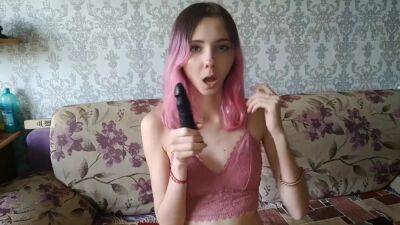 Dildo Enters My Smooth Pussy - hclips.com