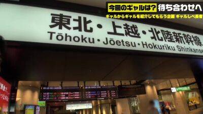 0001343_Japanese_Censored_MGS_19min - upornia.com - Japan