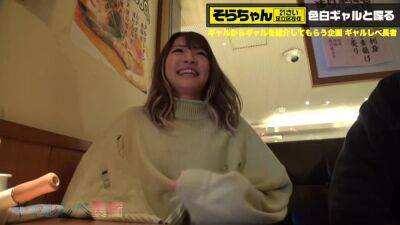 0001355_Japanese_Censored_MGS_19min - upornia.com - Japan