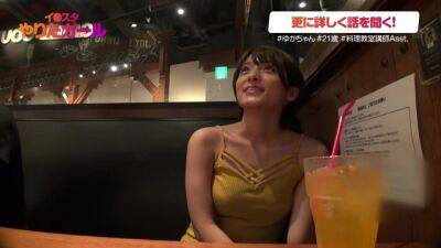 0001362_Japanese_Censored_MGS_19min - upornia.com - Japan