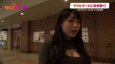 0001369_Japanese_Censored_MGS_19min - upornia.com - Japan