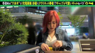 0001460_Japanese_Censored_MGS_19min - upornia.com - Japan