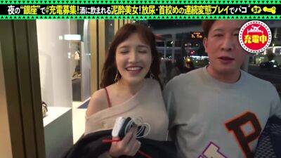 0001462_Japanese_Censored_MGS_19min - upornia.com - Japan