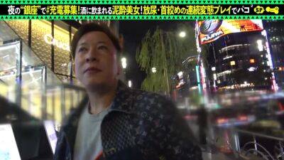 0001462_Japanese_Censored_MGS_19min - upornia.com - Japan