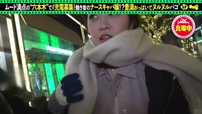 0001466_Japanese_Censored_MGS_19min - upornia.com - Japan