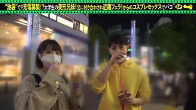 0001474_Japanese_Censored_MGS_19min - upornia.com - Japan