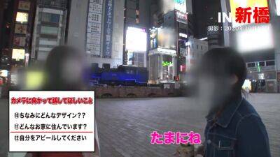 0001572_Japanese_Censored_MGS_19min - upornia.com - Japan