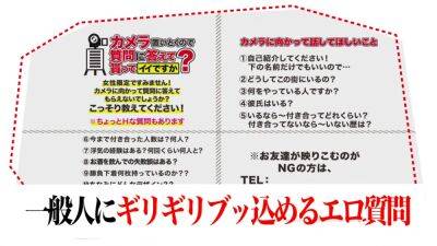 0001578_Japanese_Censored_MGS_19min - upornia.com - Japan