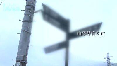 0001596_Japanese_Censored_MGS_19min - upornia.com - Japan