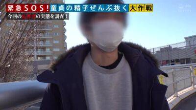 0001612_Japanese_Censored_MGS_19min - upornia.com - Japan