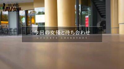 0001592_Japanese_Censored_MGS_19min - upornia.com - Japan