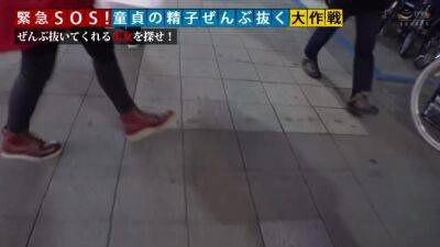 0001614_Japanese_Censored_MGS_19min - upornia.com - Japan