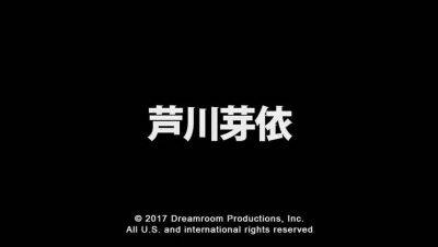 I love sex! Ashikawa Mei 1 - xxxfiles.com - Japan