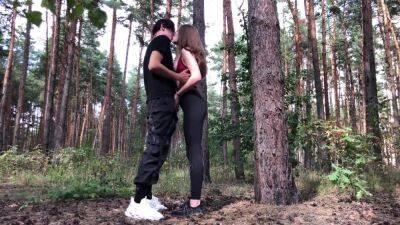 Sex Deep In The Forest - hclips.com