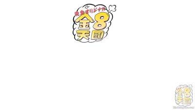 Candee Licious - Kin8tenkogu Episode 1 With Candy Licious - upornia.com