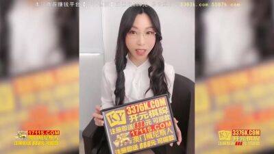 Mod S3e96 - upornia.com