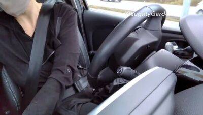 Pumping Gas Car Wash See Through (sheer) - xxxfiles.com