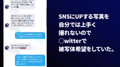 0000717_Japanese_Censored_MGS_19min - upornia.com - Japan