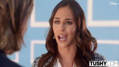 Anal-hungry Armani Loves To Get In Trouble With Boss 13 Min - upornia.com