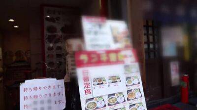 0000952_Japanese_Censored_MGS_19min - upornia.com - Japan