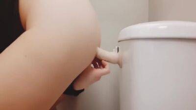 Suction Anal Dildo Solo Bathroom - upornia.com