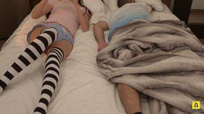 She Took Her Phone To Masturbate Next To Him - upornia.com - France