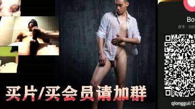 Chinese Guys Spied with Hidden Camera in Bathroom - drtuber.com - China