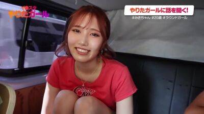 Big Breasts In 390jnt-048 [virgins With 106 Experiences! ! ? ? ? ] Pic - upornia.com - Japan