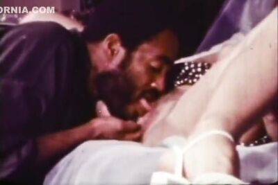 Cocoa Retro - upornia.com