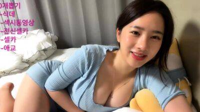 Japanese babe going solo - drtuber.com - Japan