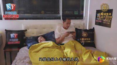 Luo Jinxuan Pussy Of A Popular Douyin Student - upornia.com