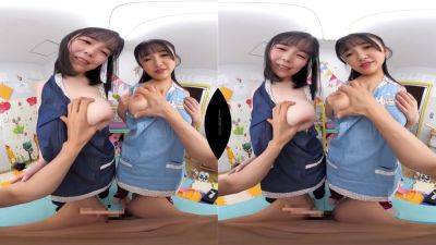 Dsvr-1290 Part 2 - Himesaki Hana And Yoshine Yuria - upornia.com - Japan