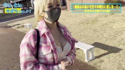 0003566_Japanese_Censored_MGS_19min - txxx.com - Japan