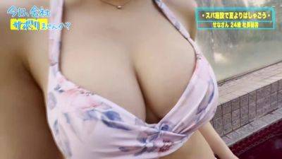0003565_Japanese_Censored_MGS_19min - txxx.com - Japan