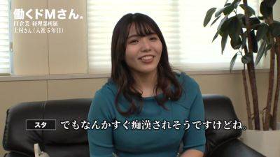 0003577_Japanese_Censored_MGS_19min - txxx.com - Japan