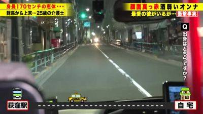 0001974_Japanese_Censored_MGS_19min - upornia.com - Japan