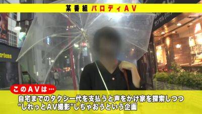 0001965_Japanese_Censored_MGS_19min - upornia.com - Japan