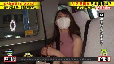 0001970_Japanese_Censored_MGS_19min - upornia.com - Japan