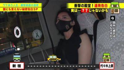 0001971_Japanese_Censored_MGS_19min - upornia.com - Japan