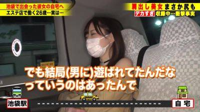 0001972_Japanese_Censored_MGS_19min - upornia.com - Japan