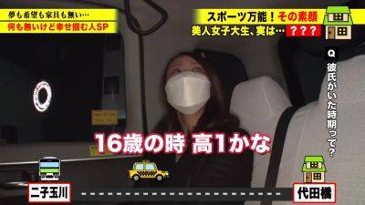 0001975_Japanese_Censored_MGS_19min - upornia.com - Japan