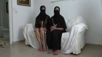 Real Big Ass Arab Lesbian Couple In Marseille - hclips.com - France