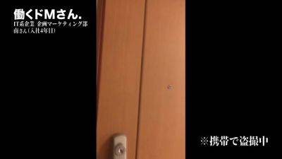 0002076_Japanese_Censored_MGS_19min - upornia.com - Japan