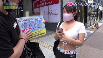 0002082_Japanese_Censored_MGS_19min - upornia.com - Japan