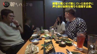 0002065_Japanese_Censored_MGS_19min - upornia.com - Japan