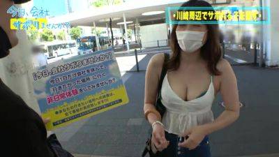 0002097_Japanese_Censored_MGS_19min - upornia.com - Japan