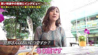 0002099_Japanese_Censored_MGS_19min - upornia.com - Japan